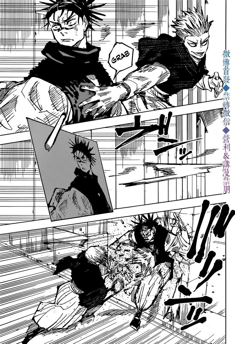 Jujutsu Kaisen Chapter 141 image 18